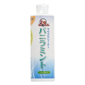 y񂹁z }EXN[i[ oj~g 473ml