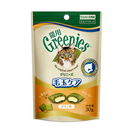 【お取り寄せ】 グリニーズ 猫用 毛玉ケア チキン味 30g アメリカ