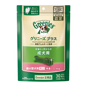 y񂹁z Oj[YvX p ^p 1.3-4kg 30P AJ