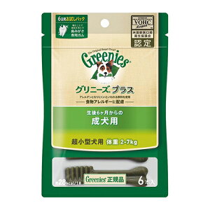 y񂹁z Oj[YvX p ^p 2-7kg 6P AJ