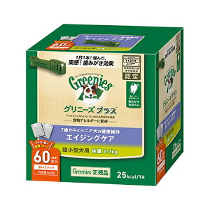 y񂹁z Oj[Y vX GCWOPA ^p 2-7kg 60P AJ