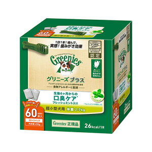 y񂹁z Oj[Y vX LPA ^p 2-7kg 60P AJ