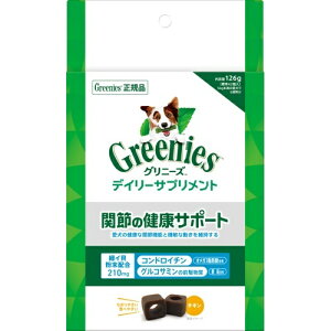 y񂹁z Oj[Y fC[Tvg ֐߂̌NT|[g 126g ^C