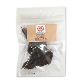 【お取り寄せ】 ワンセレ 馬肉スライス 40g