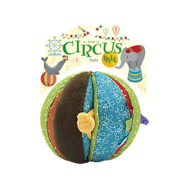 【お取り寄せ】 サーカスボール S