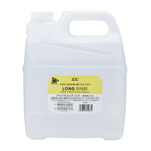 y񂹁z ]CbNN OX 4000ml