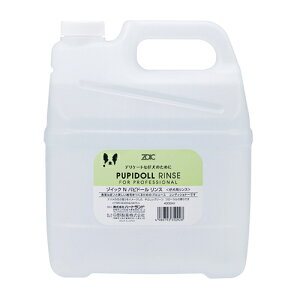 y񂹁z ]CbNN psh[X 4000ml