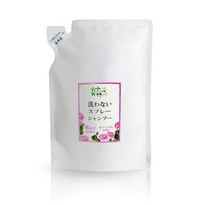 y񂹁z ȂXv[Vv[ vX Lp l400ml ( l֗p )