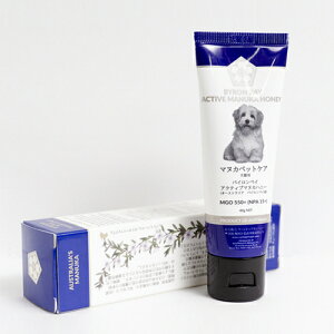 y񂹁z }kJybgPA ANeB}kJnj[ MGO550 I[XgA