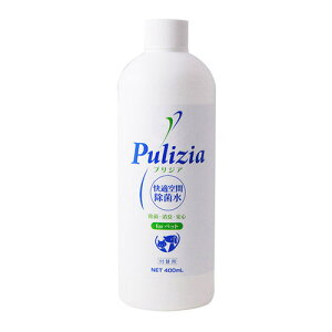 y񂹁z ېvWAt400ml