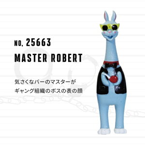 �y�����񂹁z BRONX BROTHERS Master Robert ( Master Robert ) ����