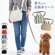 【無料簡易ラッピング】ランキング1位 ルートート ROOTOTE SN.スクエア.DOG.BUDDY-A 1128 BUDDY-B 1129 …