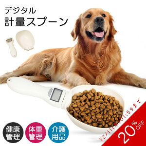 fW^vʃXv[ vʃXRbv Xv[XP[ dqXv[  L  v ybgt[h fW^Xv[ t[h NǗ 얞h~ H׉߂h~ v[g  KM589G