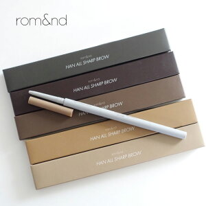 ROM&ND HAN ALL SHARP BROW/nI[V[vuEyKizAh ؍ RX