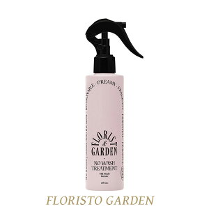 ODID MILK PROTEIN INTENSIVE NO-WASH AMPOULE TREATMENT /~NveCCeVum[EHbVAvg[gg ؍ RX