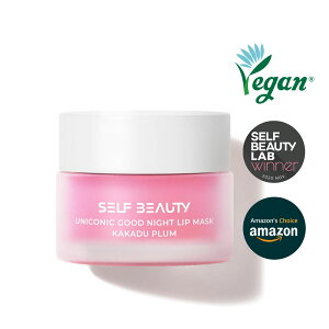 SELF BEAUTY jR[bv}XNJJhDv UNICONIC GOOD NIGHT LIP MASK KAKADU PLUM ؍ RX