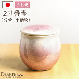 ybg ~j 2 J  sN  P[X W