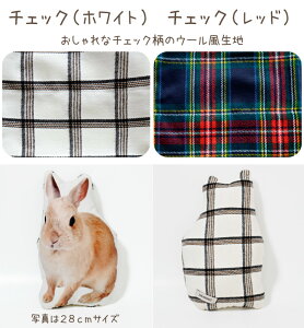 ybg ANbV AObY  80cmTCYI[_[ ybg ybg{ 킢 IWiObY  L ^ ^ g  ʐ^ ybgX ybgd 