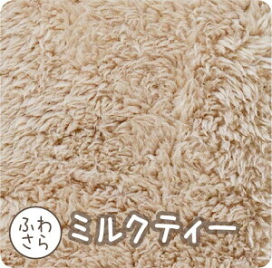 ybg ANbV AObY   80cmTCY ybg{NbV 傫 킢 I[_[ ObY ^  L  g Aj} ʐ^ ybg y