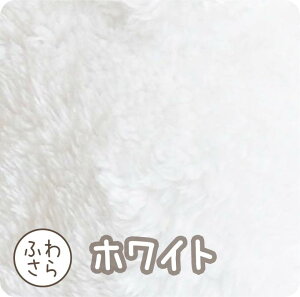 ybg ANbV AObY   80cmTCY ybg{NbV 傫 킢 I[_[ ObY ^  L  g Aj} ʐ^ ybg y