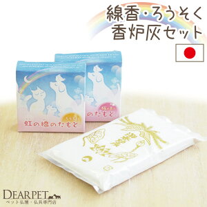 ybg ̋̂ 낤FD S3_Zbg ylR|XΉzybgp ybg{   L ybg ybgX A ~j  Z