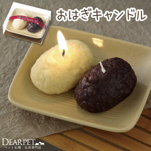 ybg ͂Lh2P ȂE 2 DV[Yybgd ybg 蕨 ~ {  L ybg A ybg{ E\N ފ  J}