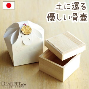 ybg т[߂ ː ~j  ƍ܃Zbgybg   ˔   茳{ ybg̍   ` i yɊ҂ P[X  ߂ ybg{   