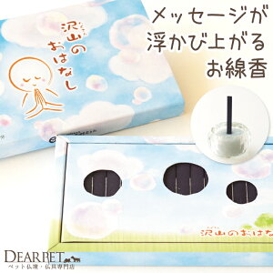 ybg  R̂͂Ȃ 16{ ȂylR|XΉzybg{ A bZ[W  49   1 ybgX ̋