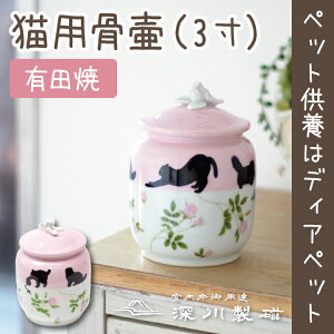 ybg Lp ō  3  Lc [쐻 d Y { ybg   L L lR Lp 킢 GKg KN ԕ  ybg{ 茳{