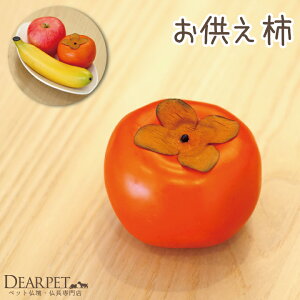 ybg  ` { Hׂ܂񂨋  Mtg t[c u tFCN  ʕ  ~ ފ 49