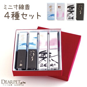 ybg 4̍̃~j Mtg ϔ胁A ybg{    Mtg 蕨 Y  W