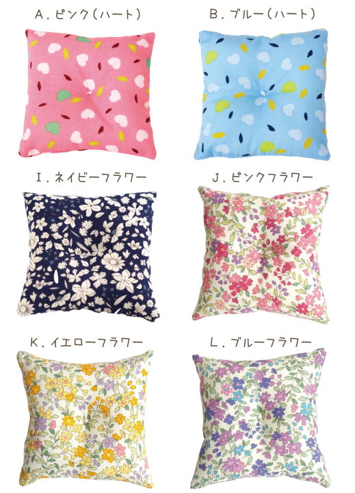 1470円 割り引き 猫 おりんセット かわいい 顔 イラスト コルクマット ペット仏具 ペット供養