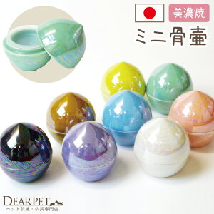 ybg ~j iɂ܁jS8팢 L ybg 킢  茳{ ybg ` i ybgAObY ~j P[X i  ^ t  Mq ӓ  C