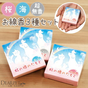 ybg  ̋̂ 3Zbg  C ylR|XΉzylbgzybg ~j   L ybg{   蕨 ԗi  ybgp ybgX fB