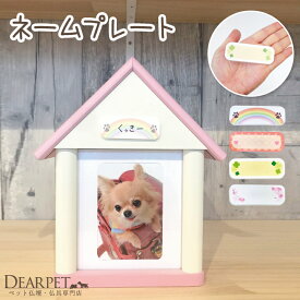 楽天市場 うさぎ クローバーの通販