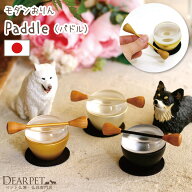 ペット仏具 おりん Paddle パドルペット用仏具 りんセット かわいい きれい 音色 ホワイト ゴールド シル…