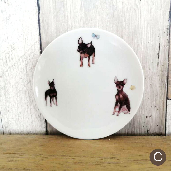 楽天市場 ペット仏具 名前入り ミニチュアピンシャー プレート お皿 ペット供養 犬 ドッグ ミニピン ごはん皿 供物 お供え キャンドル皿 香皿 お悔み メモリアルグッズ ギフト 名入れ無料 イラスト かわいい ペット仏壇仏具のディアペット