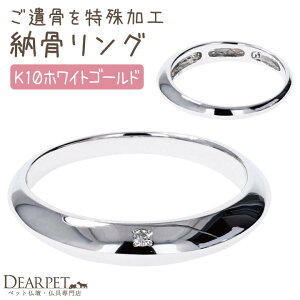 ybg ⍜ ANZT[ GALAXY VENUS _Ch O w GR004 ybg{ ⍜y_g ⍜WG[ 茳{   AObY ybg̍  H zCgS[h 