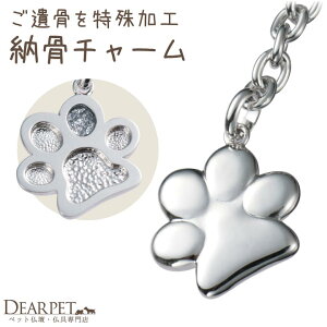 ybg ⍜ ANZT[ G pow `[ Pi ARIES p[c͕ʔ ybg{ ⍜y_g ⍜WG[ 茳{   ybg̍  H Vo[ ANZT[ [  ISSHON