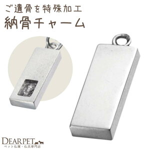 ybg ⍜ ANZT[ TOTEM `[ Pi ARIES p[c͕ʔ ybg{ ⍜y_g ⍜WG[ 茳{   ybg̍  H Vo[ ANZT[ [  ISSHON