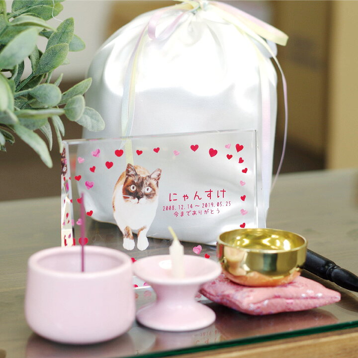 楽天市場 ペット位牌 キャトル クリスタル イラストtype 特製box付 ペット用 位牌 ペットメモリアル ペットロス ペット供養 犬 猫 うさぎ 小動物 ガラス かわいい きれい おしゃれ 四角 透明 カラー 写真入り 四十九日 墓 お位牌 名入れ ペット仏壇仏具のディアペット