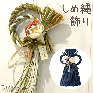 ߓ   _ Ǌ| }t Ǌ| ֏ lCr[ i` yz  [X  킢  ybg{ a a F̏ VbN  m x[W ^bZ