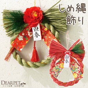 ߓ   }t a a ֏ Ǌ| yz  [X  킢  ybg{ _ F̏   