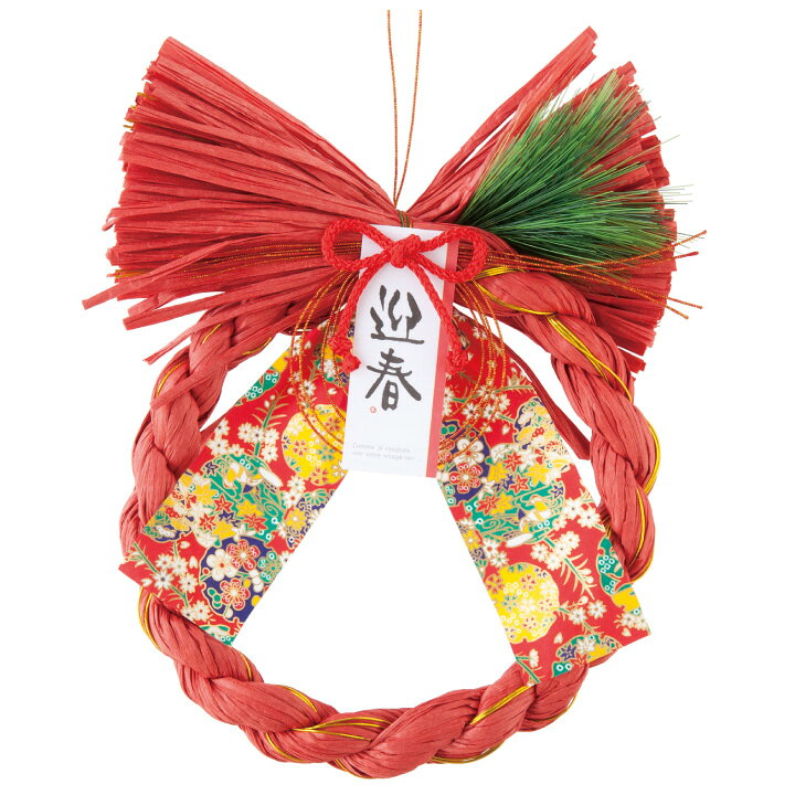 楽天市場】しめ縄 正月 飾り 迎春 和 和風 輪飾り 壁掛け 【送料無料 