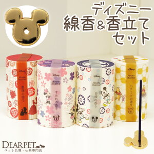 fBYj[ [CZX  &  Zbgybg  ` ybg{ 킢  A AObY ̋ ybgX h ݂ ݂͂ KN ~bL[ ~