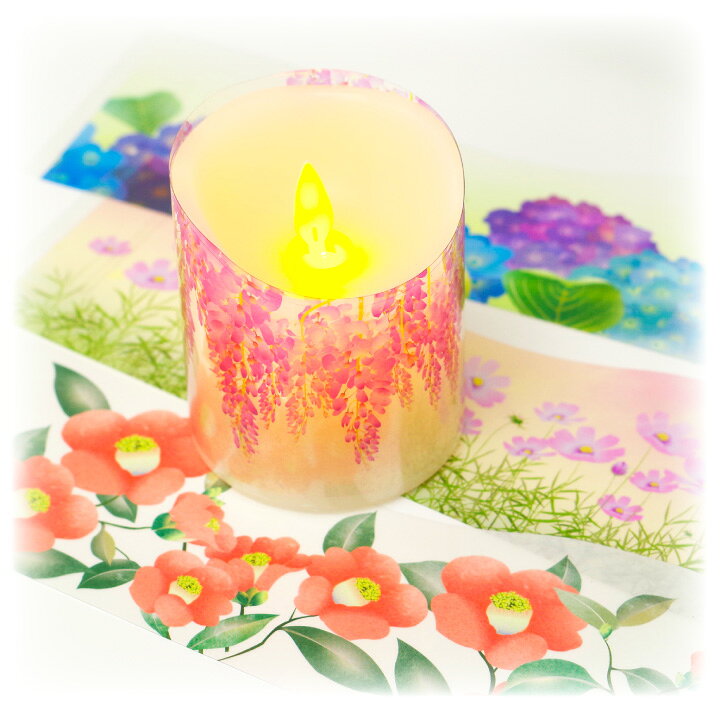 楽天市場 ペット仏具 電池式 Ledキャンドル 灯ととなり キャンドル 和風 デザインシート セット お供え お悔み 蝋燭 電子ろうそく コードレス 長持ち ペット供養 メモリアル かわいい おしゃれ 椿 コスモス あじさい 藤 ペット仏壇仏具のディアペット