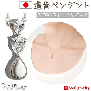 y|Cg5{zybg ⍜y_g XtXL[ vg hbv Y WRjA Vo[  킢  L  D   ybg{ ⍜lbNX ⍜WG