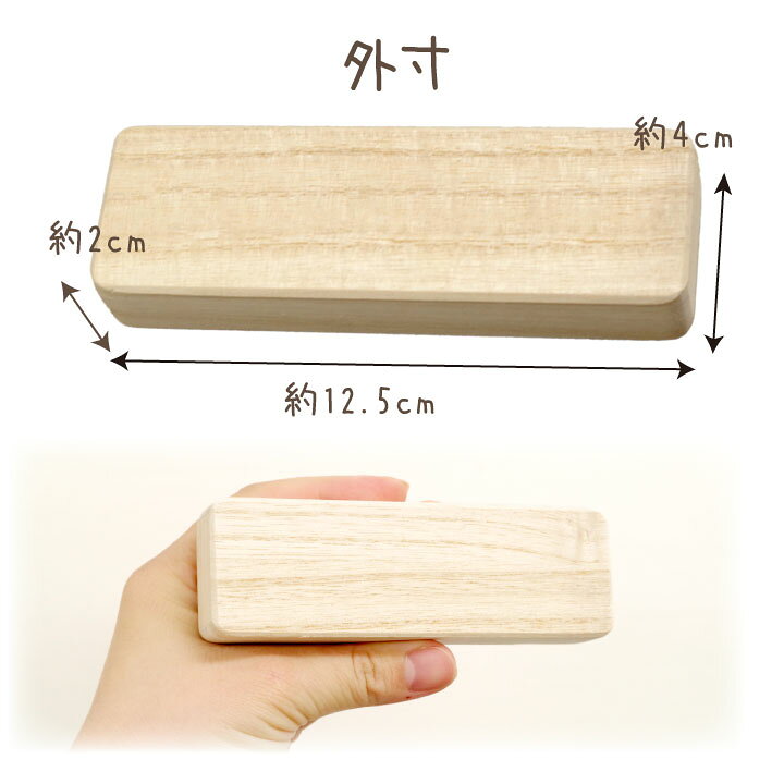 安い ペット仏具 ひげケース 天然木製 イラスト入り 犬 猫 ワンちゃん ネコちゃん デザイン 遺毛入れ メモリアル ケース ペットロス ペット供養 Pagamento Phbodontologia Com Br 安い ペット仏具 ひげケース 天然木製 イラスト入り 犬 猫 ワンちゃん ネコちゃん デザイン 遺毛入れ メモリアル ケース ペットロス ペット供養 Pagamento Phbodontologia Com Br