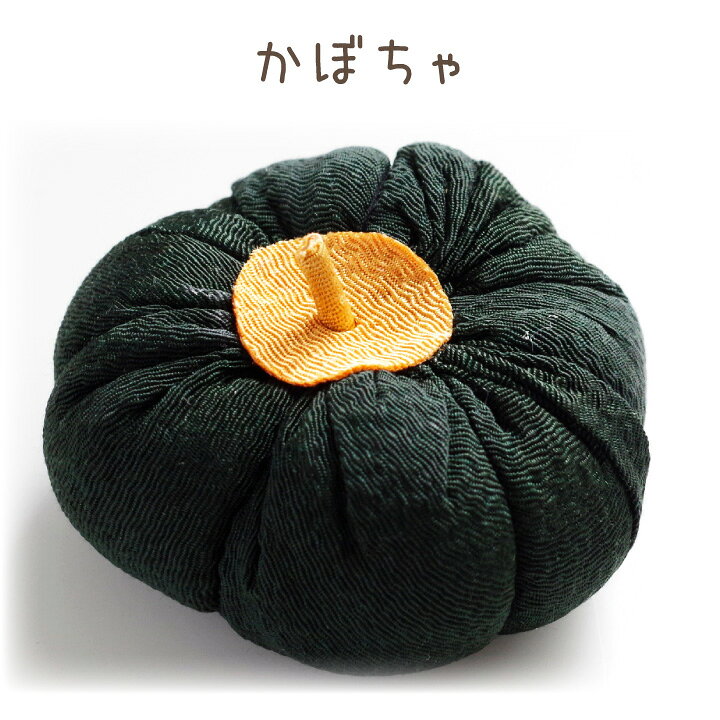 楽天市場 ペット用 ちりめん 野菜 セット 国産 お供え物 置物 手作り 犬 猫 うさぎ ハムスター 和風 和モダン ミニチュア 小さい かわいい おしゃれ ペット仏具 メモリアルグッズ ハンドメイド 食べ物 お盆 ペット仏壇仏具のディアペット 楽天市場 ペット用 ちりめん 野菜 セット 国産 お供え物 置物 手作り 犬 猫 うさぎ ハムスター 和風 和モダン ミニチュア 小さい かわいい おしゃれ ペット仏具 メモリアルグッズ ハンドメイド 食べ物 お盆 ペット仏壇仏具のディアペット