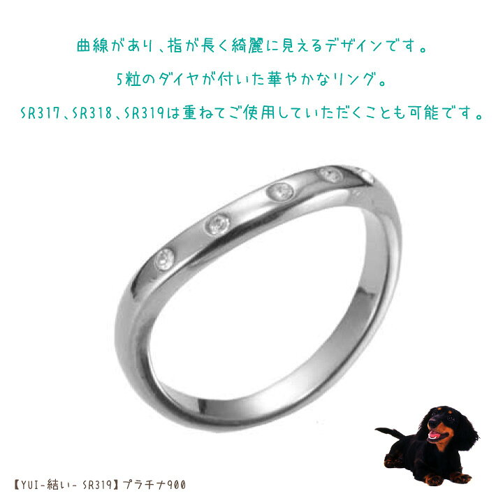 楽天市場】ペット 遺骨 アクセサリー YUI 指輪 リング 誕生石 ペット供養 SR319 遺骨リング 遺骨ジュエリー ペットの骨 お骨 メモリアル 納骨 ジュエリー おしゃれ かわいい シンプル オーダーメイド 動物 犬 猫 TOMONi 埋め込む : ペット仏壇仏具のディアペット
